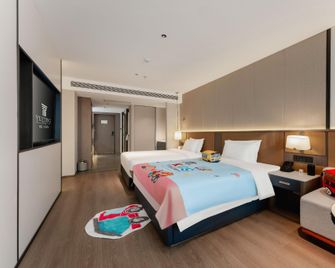 XI'an Yueting Hotel - Xian - Quarto