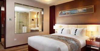 Beijing Hotel - מינסק - חדר שינה