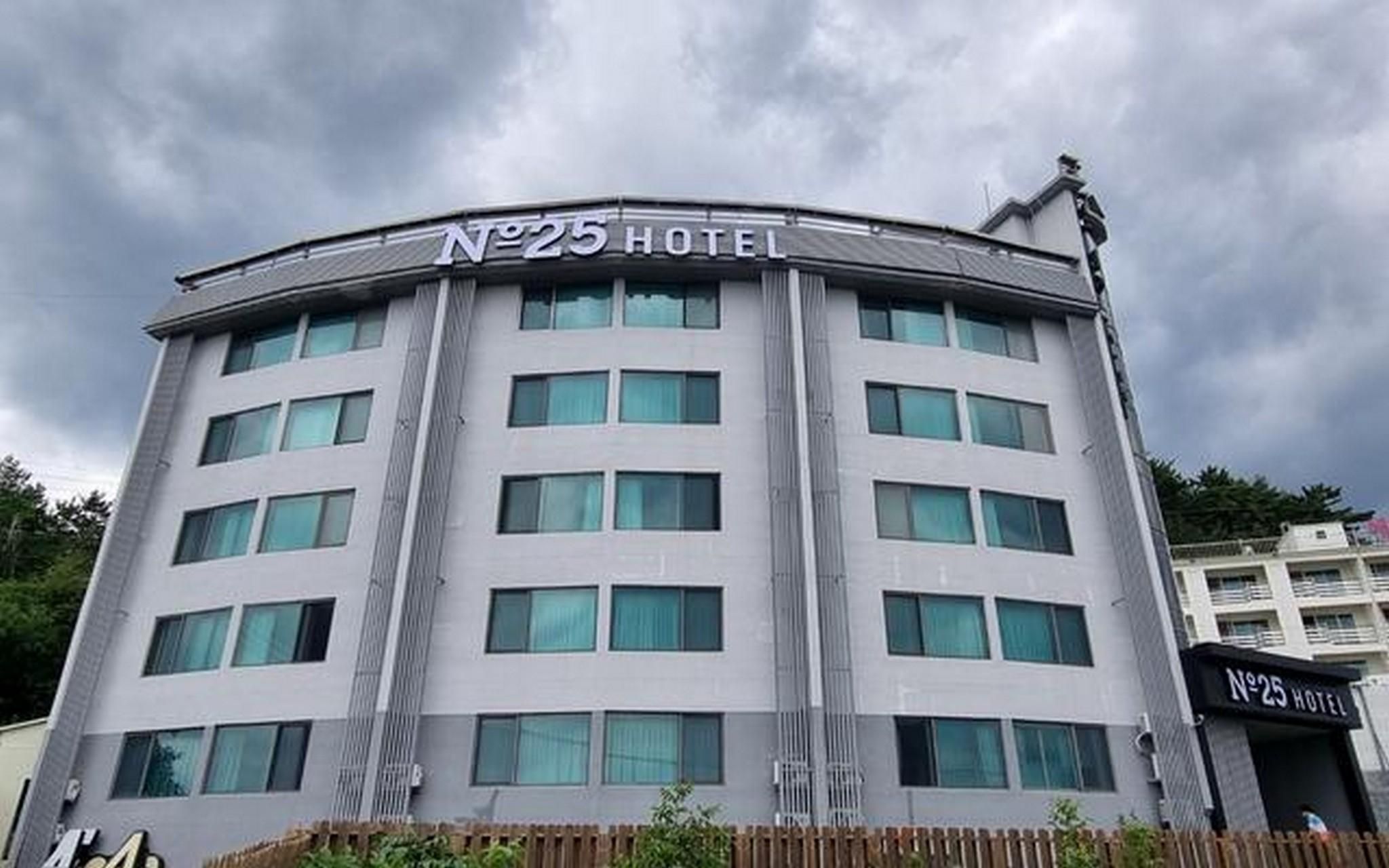 نمبر 25 هوتل يانغيانغ مولتشي