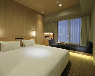 Candeo Hotels Kobe Tor Road - Kobe - Yatak Odası