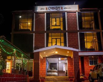 Ekdant Hotel And Resturant - Ganpati Pule - Building