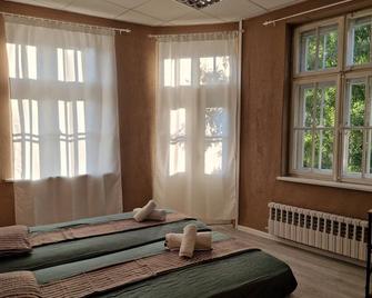 Coolest Guest Rooms in the ️ of Varna City. - Varna - Camera da letto