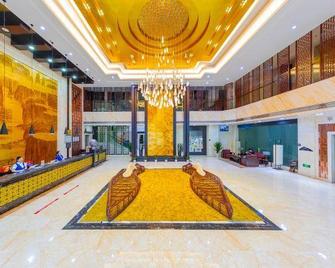 Haiyi Fino Hotel (Yichang Wanda Plaza Three Gorges Vocational College Store) - Yichang - Lobby