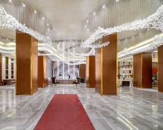 Zhentu Hotel - Harbin - Lobby