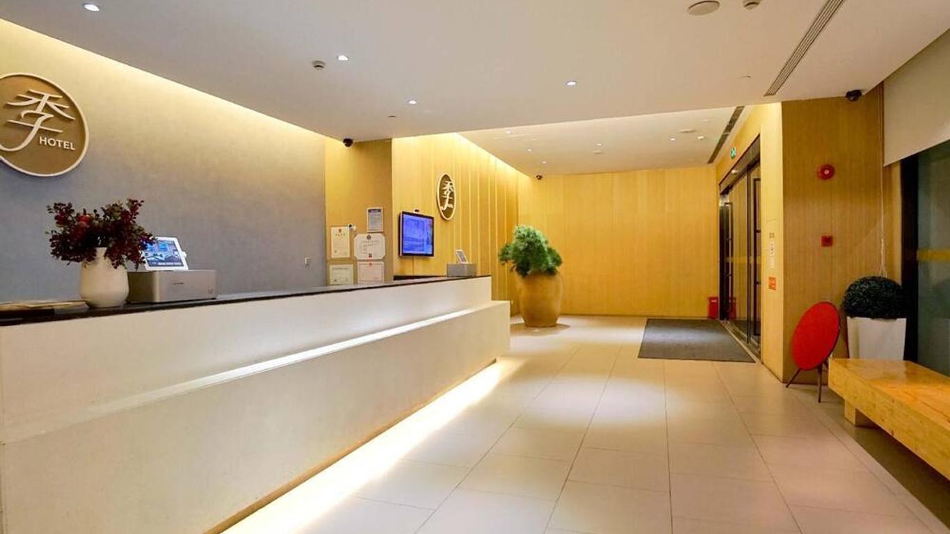 Ji Hotel Shanghai Zhaojiabang