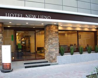 Hotel New Ueno - Tokyo - Byggnad