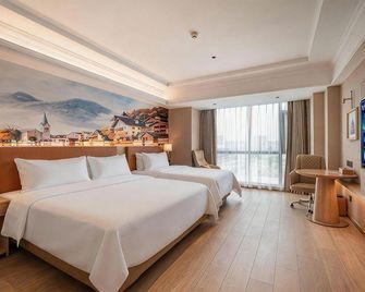 Vienna Hotel Jiangsu Nanjing Liuhe District Longchi Metro Station - Nanjing - Bedroom