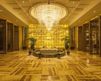 Hebei Hotel Executive Apartment (Vip Building) - Shijiazhuang - Lobby