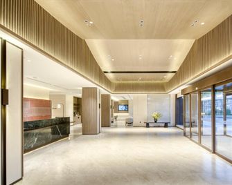 Starway Hotel Shaoxing Intime City Lu Xun's Hometown - Shaoxing - Lobby