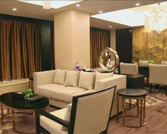 Best Western Fortune Hotel - Nanping - Living room
