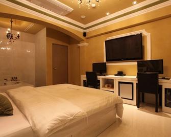 Mac Hotel - Seul - Sypialnia