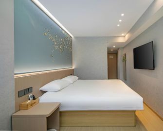 Yuelin Hotel - Fuzhou - Habitación