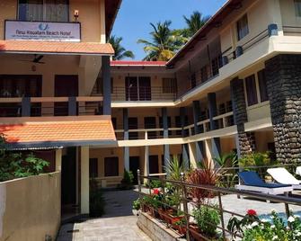 New Kovalam Beach Hotel - Thiruvananthapuram - Gebäude