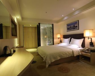 Yasite Hotel (Qinzhougang) - Qinzhou - Habitación