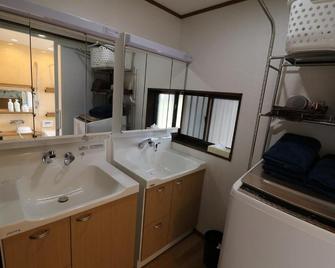 Nakatsugawa - House / Vacation Stay 39303 - Nakatsugawa - Bathroom