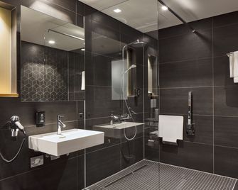 Hotel Im Leskanpark - Köln - Kamar Mandi