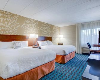 Fairfield Inn by Marriott Portsmouth Seacoast - Portsmouth