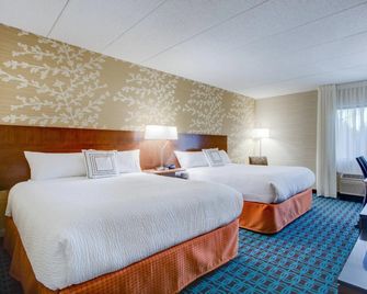 Fairfield Inn by Marriott Portsmouth Seacoast - Portsmouth