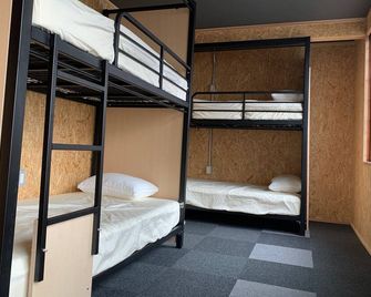 Arura Sapporo - סאפורו - חדר שינה