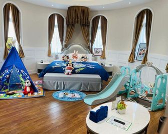 Beijing Sky-Line Resort - Pekín - Habitación