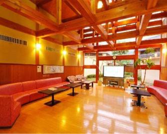 山彥絲綢溫泉日式旅館 - 豐岡 - 休閒室