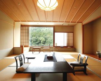 Kotohira Onsen Kotosankaku - Kotohira - Dining room