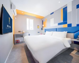 7 Days Inn Chengdu Wangjianglou Wanda Square Branch - Chengdu - Bedroom