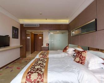 Shanshui Wenjing Hotel - Xiangfan - Slaapkamer