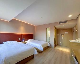 Hanting Express Beijing New Fuchengmen - Pekín - Habitación