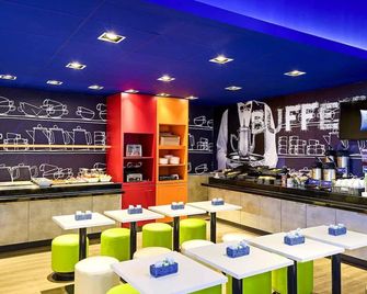 ibis budget Curitiba Aeroporto - Сан-Жозе-дус-Піньяйс