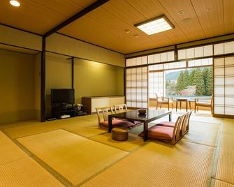 키지마 코겐 호텔 - 벳푸 - 침실
