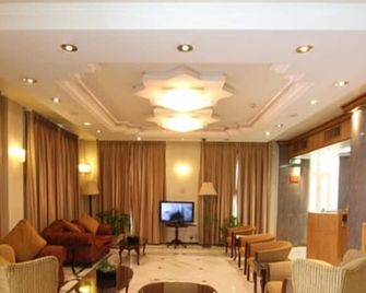 Kindi Hotel - Amman - Oleskelutila