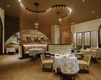Terre Haute Casino Resort - Terre Haute - Restaurant
