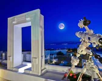 Naxos Island Hotel - אגיוס פרוקופיוס