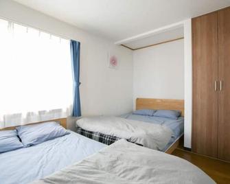 Dream Misono 201 - 201 ACup to 5 people / Sapporo Hokkaidō - Sapporo - Habitación