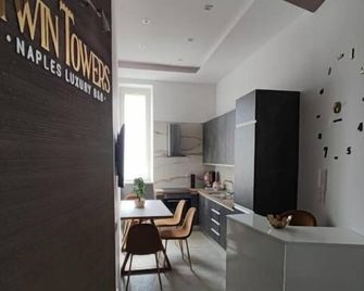 Twin Towers Naples Luxury - Napoli - Køkken