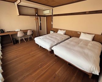 Nirasakiyastay - Nirasaki - Slaapkamer