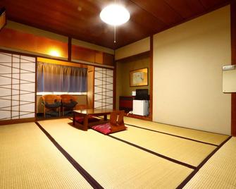 Kaneki Hotel - Yamanouchi - Dining room