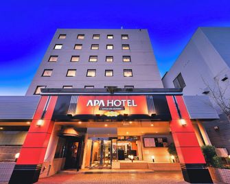 Apa Hotel Kitakami Ekinishi - Kitakami - Gebouw