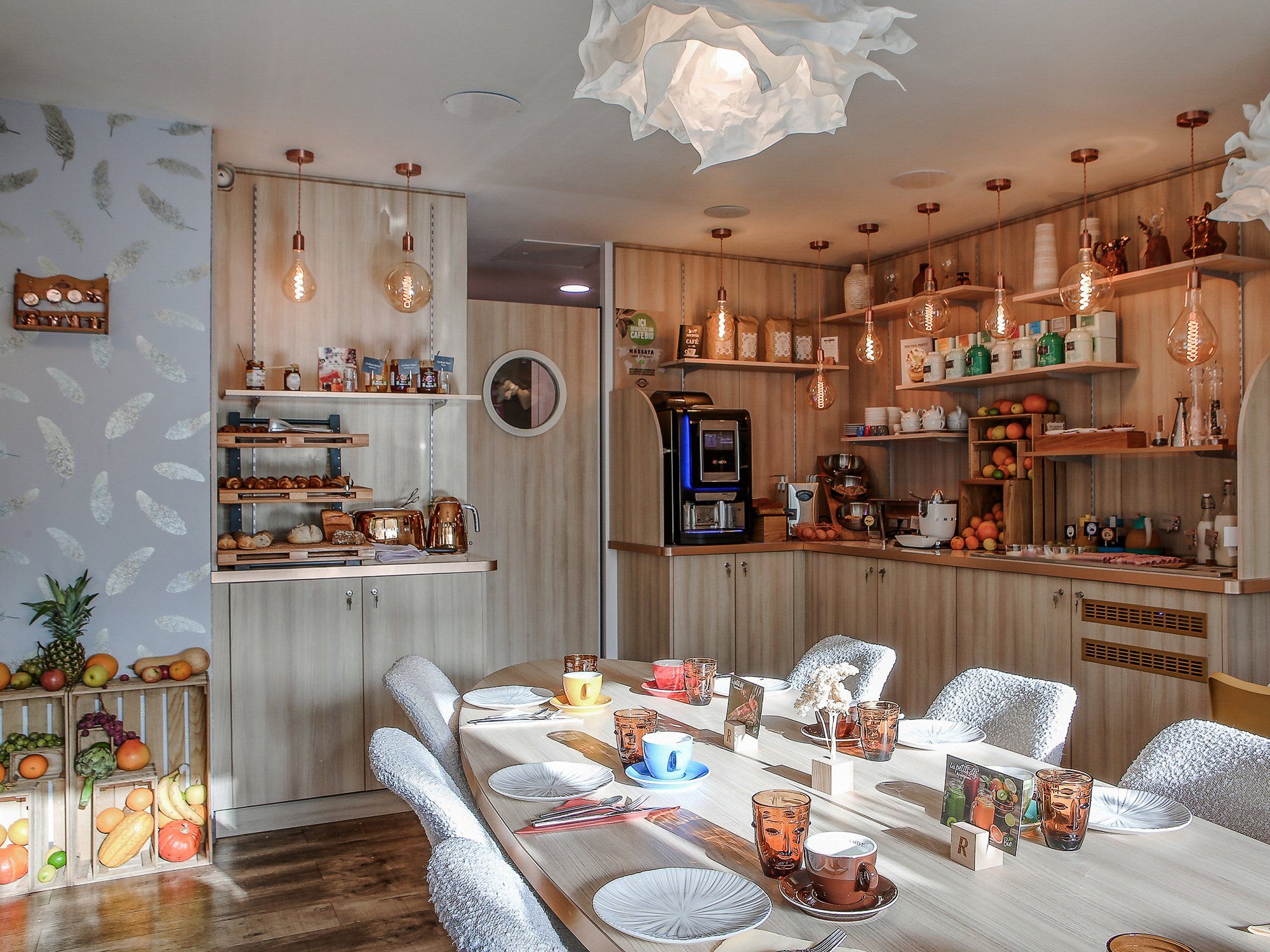 سيجور & أفيرز أنجيه أتريوم - أنجيه - مطعم