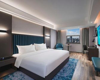 Happy Beautiful Century Hotel - Hanzhong - Спальня