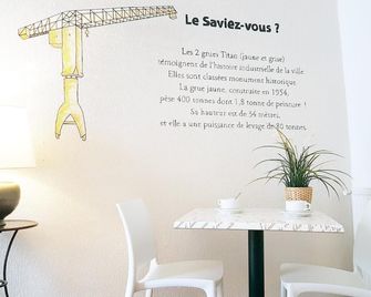 أوتل سانت باتريك كور دو نانتس - نانت - غرفة طعام