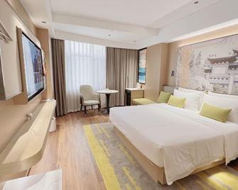 Jinhua Hotel - Huangshi - Bedroom