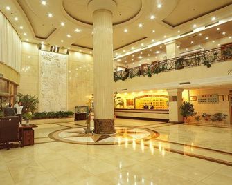 International Academic Exchange Center of Shandong University of Technology Hotel - Zibo - Recepción