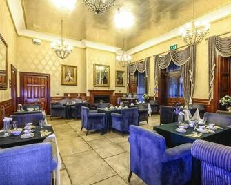 Alfreton Hall - Alfreton - Restaurant