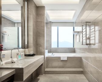 Jinan Luxury Blue Horizon Hotel - Jinan - Soverom