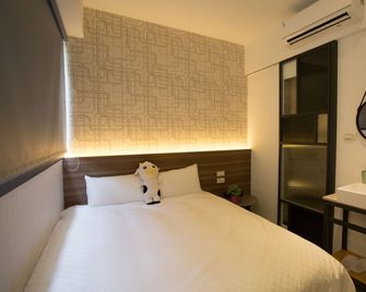 Ps Hotel - Jiaoxi Township - חדר שינה