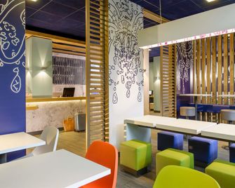 ibis budget Berlin Alexanderplatz - ברלין - מסעדה