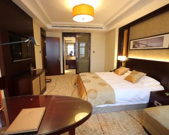 河北汇宾大酒店 - 石家莊 - 臥室