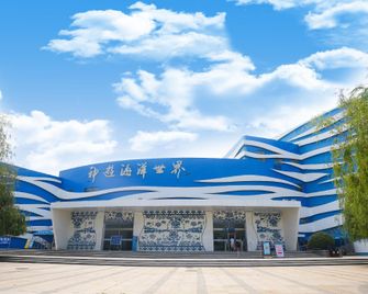 Huaxia Club - Weihai - Edificio